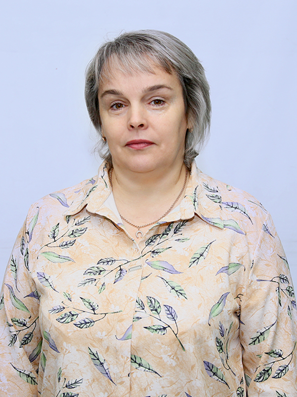 Зинченко Нина Владимировна.